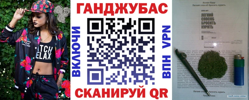 Наркошоп купить ГАШИШ  Конопля  Меф мяу мяу  Суджа