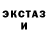 ТГК THC oil K Bradley