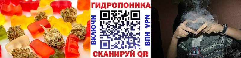 Canna-Cookies конопля  Купить закладки  Суджа 