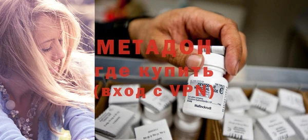 первитин Алексеевка