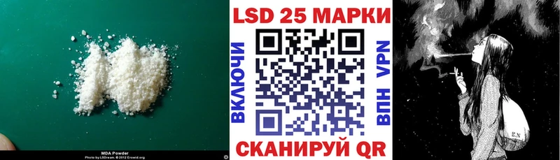 Купить где  Суджа  Лсд 25 экстази кислота 
